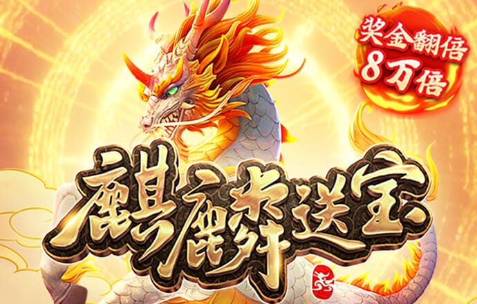 鲨鱼骑车