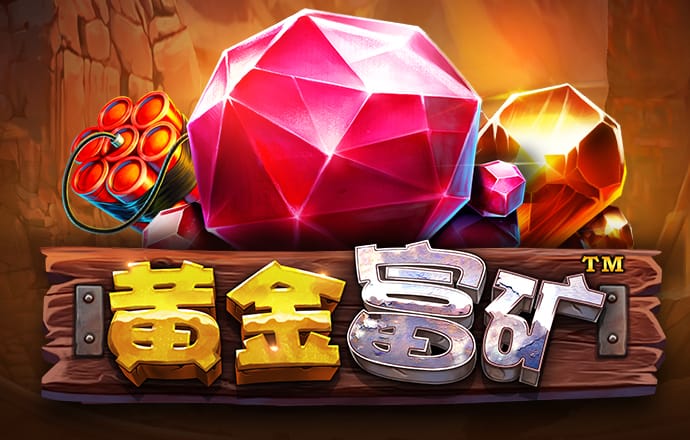 BiULD230912a的彩票平台登录